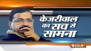 Aaj Ki Baat: India TV exposes Kejriwal's lies