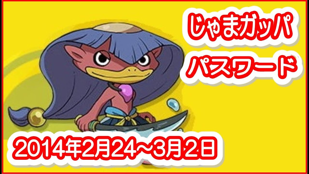 ニンテンドー3DSソフト 妖怪ウォッチまとめて7本 ニンテンドー3DSソフト 妖怪ウォッチまとめて7本 テレビゲーム