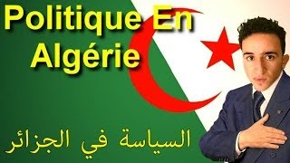 Politique En Algérie - السياسة في الجزائر