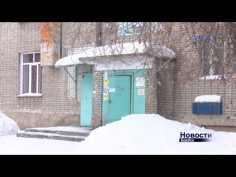 СК расследует обстоятельства смерти бердчанина в общежитии на Герцена