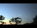 UFO OVNI apercu a Bisbino en janvier 2012 (Italie)