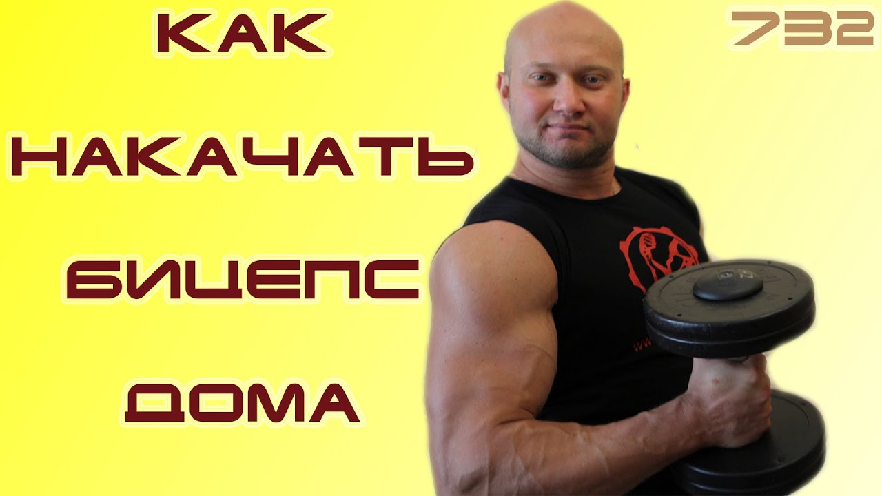 Вязание спицами куколка Вязание спицами куколка