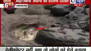 India News : Uttarakhand Kedarnath flood - ITBP, Indian Army rescues people