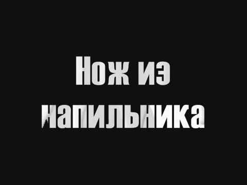 Отопление в палатку Отопление в палатку
