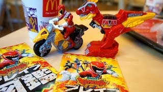 ハッピーセット キョウリュウジャー前編（10/11発売の2種） レビュー / Happy Meal Kyoryuger Review