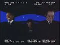 Men in Black Bloopers - funny shit
