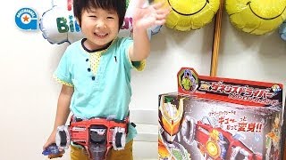 DXゲネシスドライバー&メロンエナジーロックシード【がっちゃん5歳】仮面ライダー鎧武