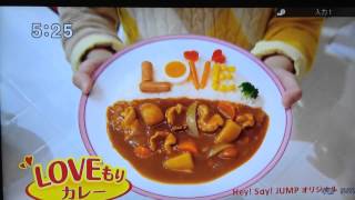 バーモントカレー CM