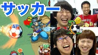 【モンスト】モンストでサッカーしよう！サッカー応援マンケンチー使ってみた！