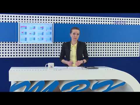 Хорошо поработаем, можно и хорошо отдохнуть