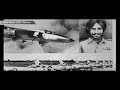 IAF Bids Adieu to One of its Old Workhorses -- Mig 21 T-77