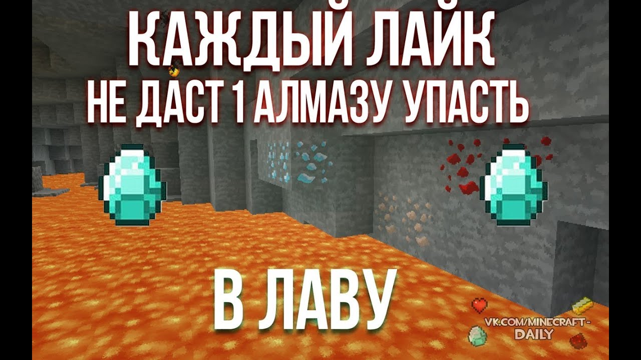смотреть майнкрафт выживание с друзьями с