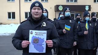 Курсанти Сумської філії ХНУВС провели флешмоб «Україна – єдина!» 
