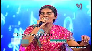 Super Singer 1 Episode 6  Sravanthi Performance  Holi Holi From Kushi 