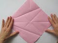 1 - How To Fold An Origami Cardinal