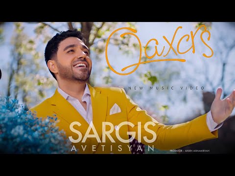 Sargis Avetisyan - Qaxcrs