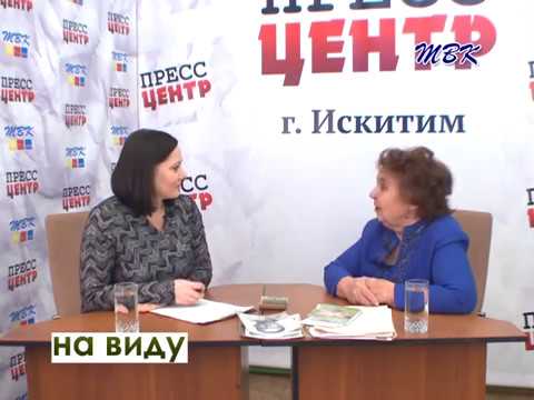 «На виду». Я больше не девочка без отца «На виду». Я больше не девочка без отца