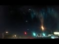 Best UFO Sightings Of November 2012, AFO