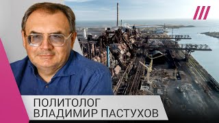 Личное: «Украина готова идти на зубах, до конца»: Владимир Пастухов о том, как может закончиться война