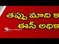 57 lakhs Voters Names Missing in Voting List - Maharashtra