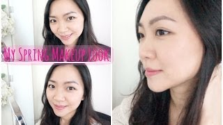 Eli | My Spring Makeup Look 春天超薄透氣妝容 |