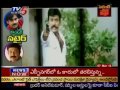 Jeevitha Rajasekhar Counter Attack on Pawan Kalyan ? - TV5