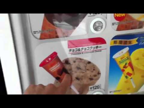 ice cream vending machine
 on Japan Ice Cream Vending Machine - YouTube