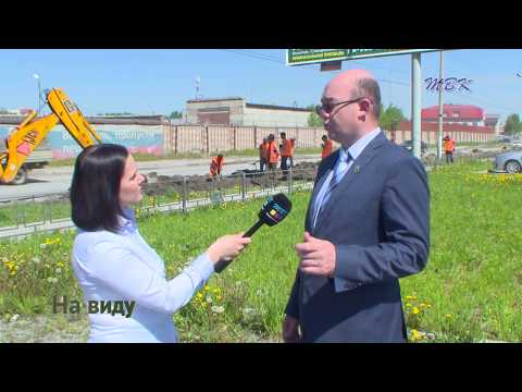 «На виду». Ремонт дорог в Искитиме