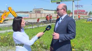 «На виду». Ремонт дорог в Искитиме