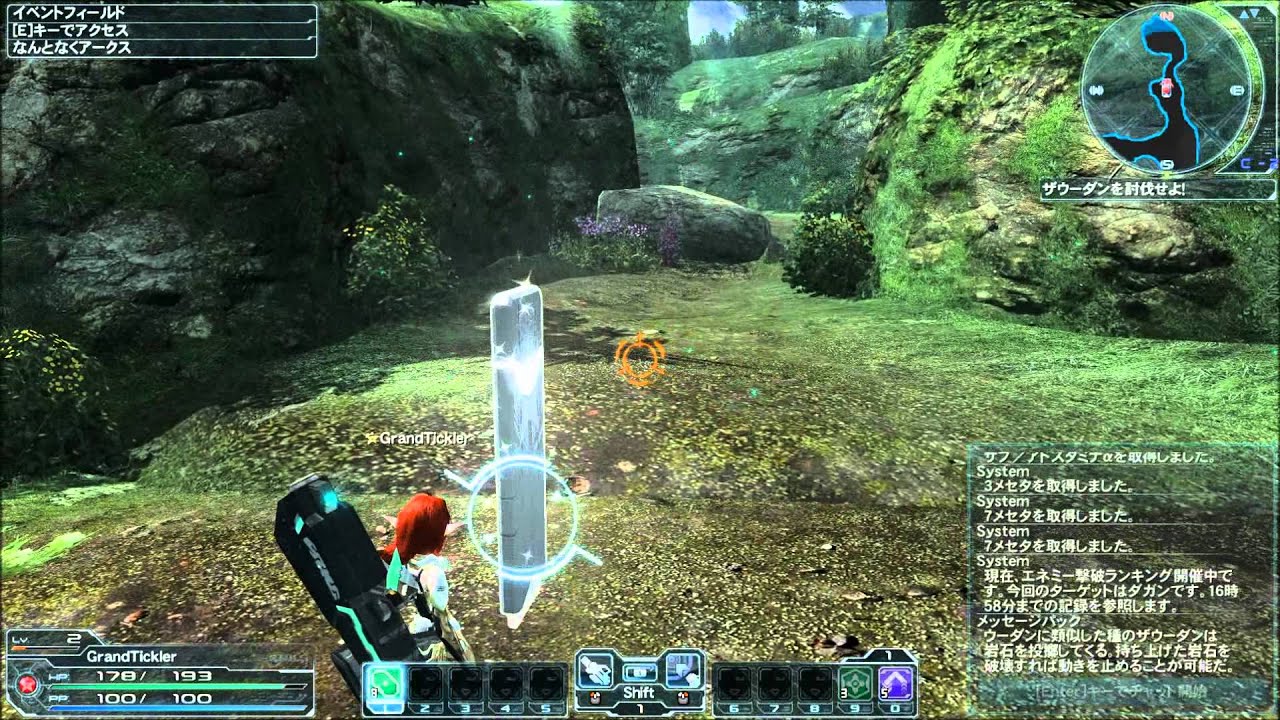 Pso2 Beta Gameplay - YouTube