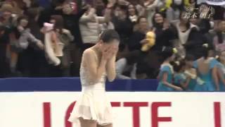 【鈴木明子 全日本選手権優勝！】 鈴木明子215点越え Akiko Suzuki  2013 Japan Figure Skating Championships FS