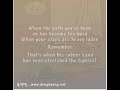 Rubber Band