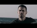 Bushido - Wärst du immer noch hier?