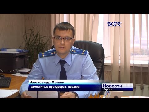 Бердчанка, покусанная собакой, просит прокуратуру разобраться с полицией