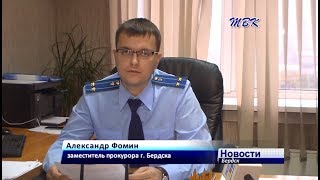 Бердчанка, покусанная собакой, просит прокуратуру разобраться с полицией