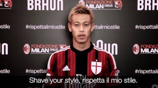 SHAVE YOUR STYLE - #rispettailmiostile | AC Milan Official