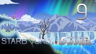 Брутальный Starbound #9 - Разумные пернатые vs Бруталы