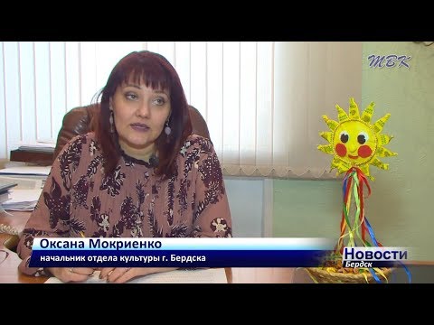 В Бердске началась Масленичная неделя В Бердске началась Масленичная неделя