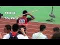 2013 World Youth DONETSK JAVELIN Men final