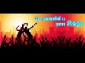 WADAA KARO JANAM album artwork