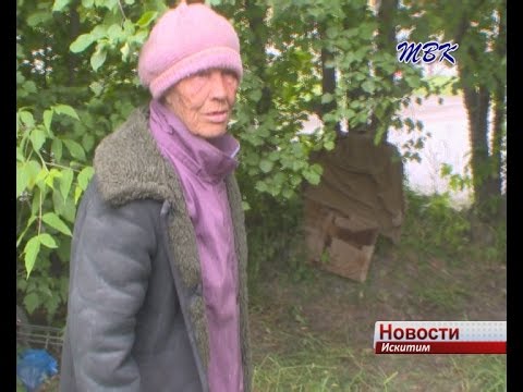 В Индустриальном микрорайоне пожилая женщина несколько дней живет на улице
