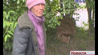 В Индустриальном микрорайоне пожилая женщина несколько дней живет на улице