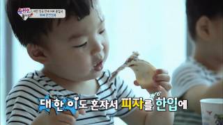 [HIT] 슈퍼맨이 돌아왔다-3인 3색, 대한&민국&만세의 세쌍둥이 먹방!.20140713