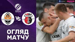 Шахтар – Верес. Чемпіонат України, 27 тур / Огляд матчу