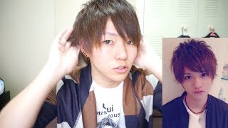 5分でできる！藤田富くん風ヘアーセット