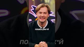 Стримеры и ютуберы #чгг #бустер #lixxx #gensyxa #exile #джабраилов #харламов #mediumquality