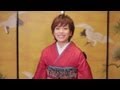杜このみ - 三味線わたり鳥