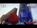 Прохождение Mass Effect Andromeda ► Отмороженная азари и крутой кроган. Монолиты и глифы. #5