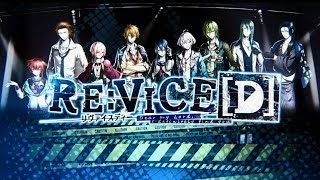 PS Vita「RE:VICE[D]」 オープニングムービー