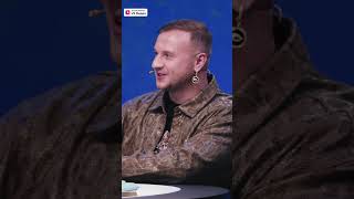 Ревность это про неуверенность? #натальнаякарта #амарян #иванченко #журавлев #mediumquality